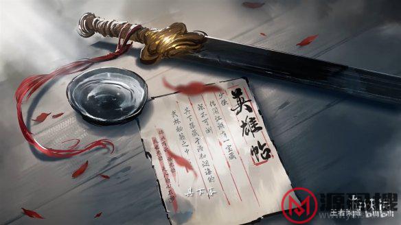 游侠网1