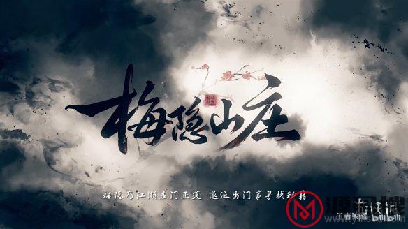 游侠网4