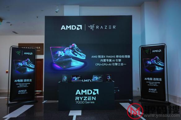 游侠网4