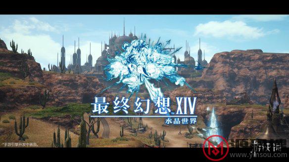 游侠网11