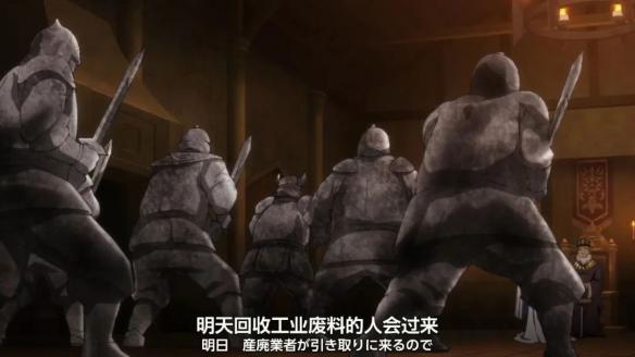 游侠网16