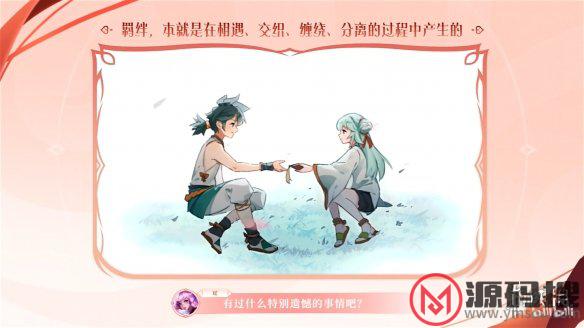 游侠网13