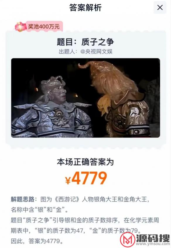 游侠网6