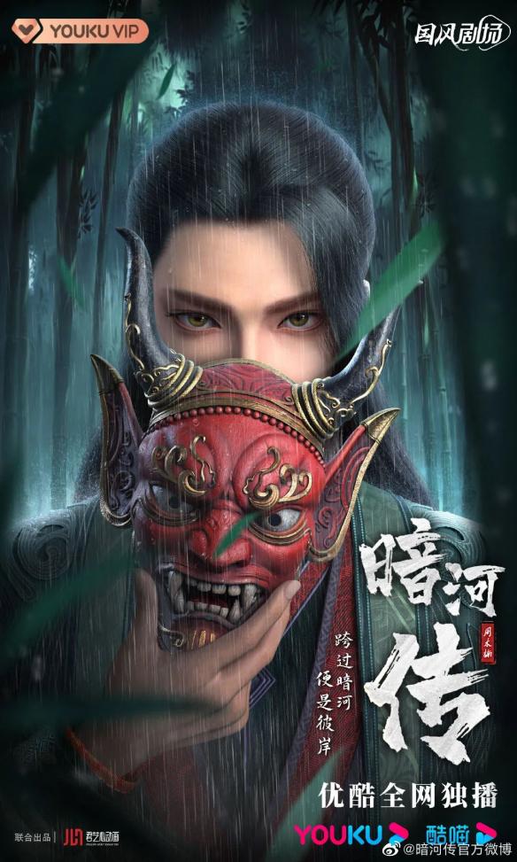 游侠网7