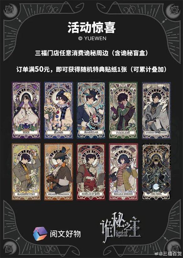 游侠网14