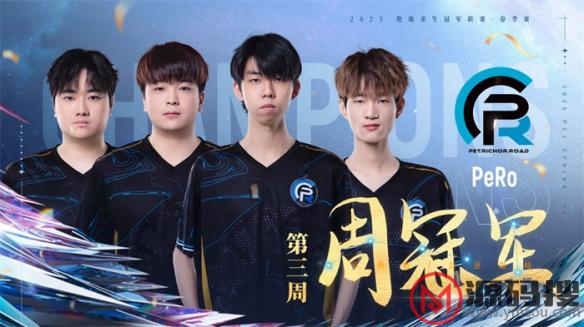 游侠网21