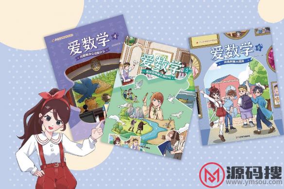 游侠网9