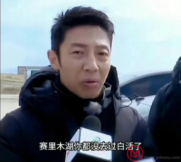 游侠网13