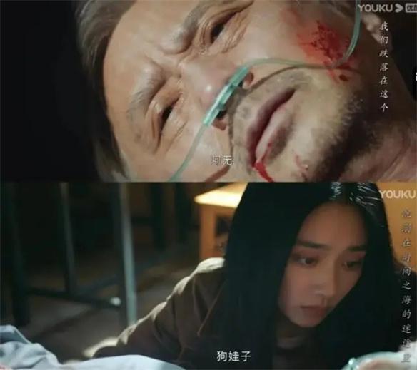 游侠网4