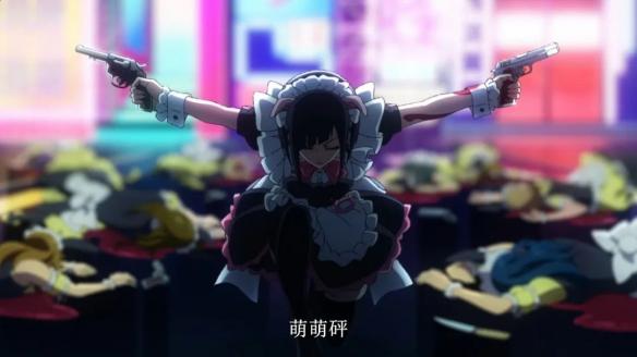 游侠网28
