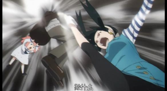 游侠网9