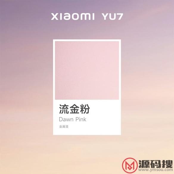 游侠网6