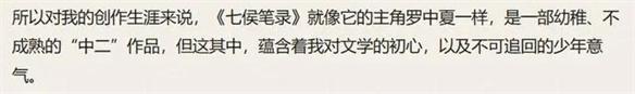 游侠网9