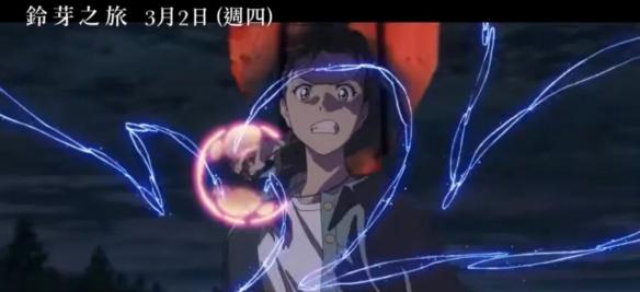 游侠网18