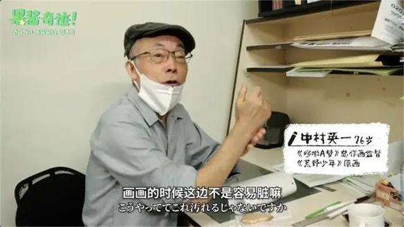 游侠网6