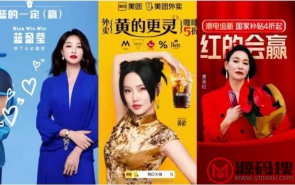 游侠网6