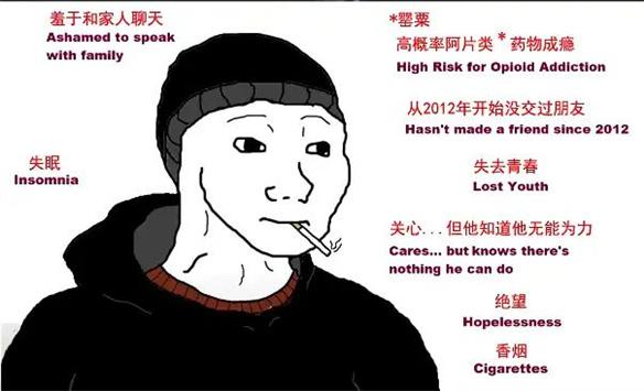 游侠网21