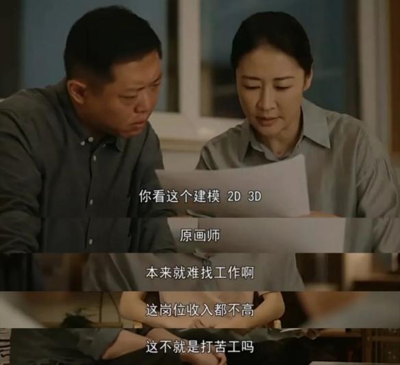 游侠网33