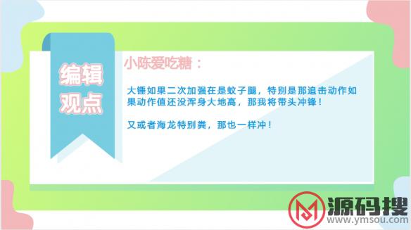游侠网13