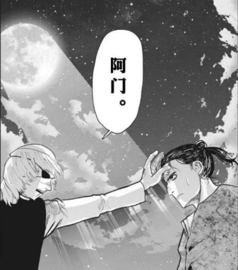 游侠网47