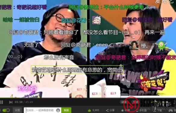 游侠网12