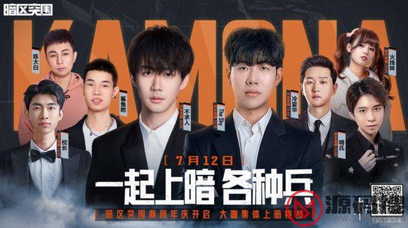 游侠网11