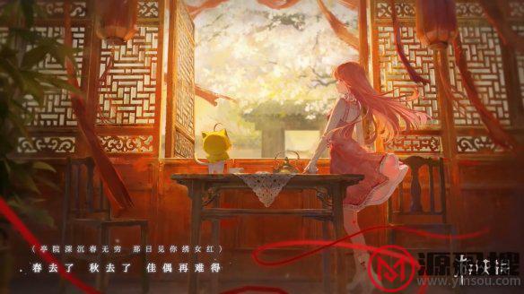 游侠网12