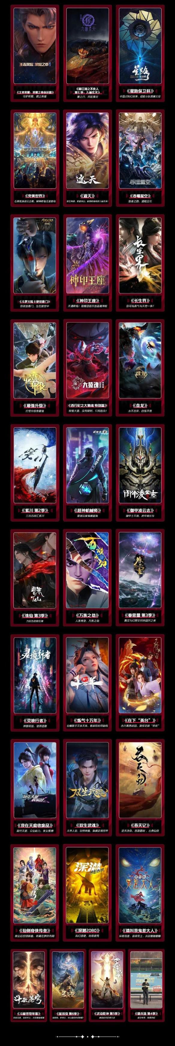 游侠网11