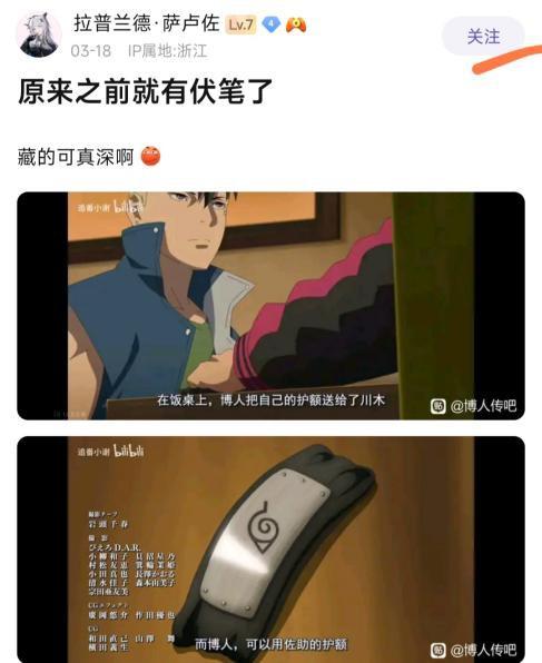 游侠网21