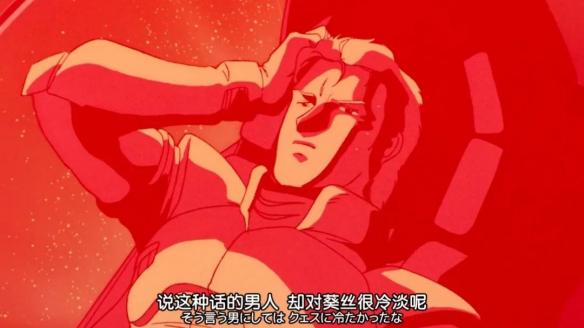 游侠网23