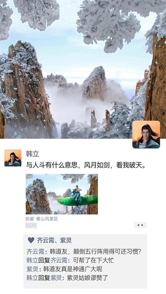 游侠网11