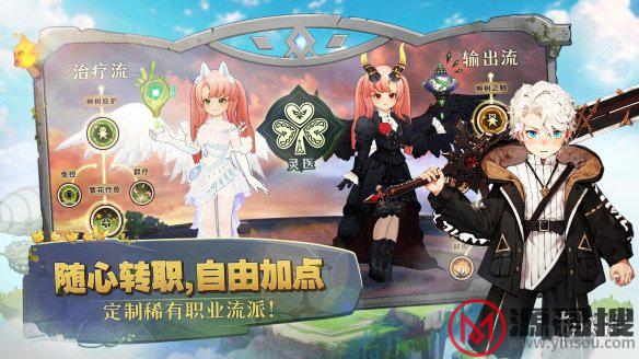 游侠网3