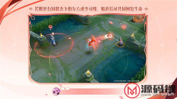 游侠网9