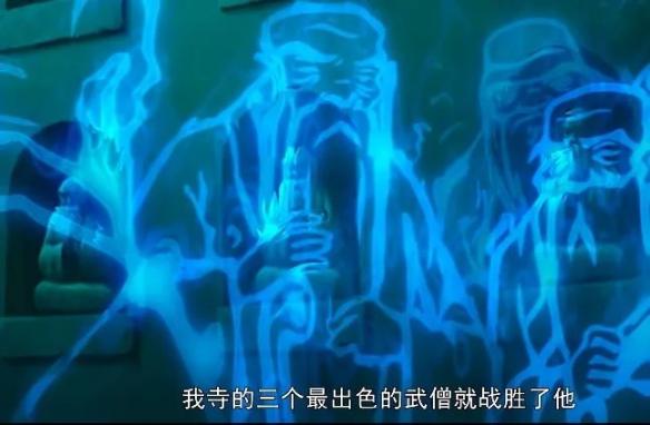 游侠网5