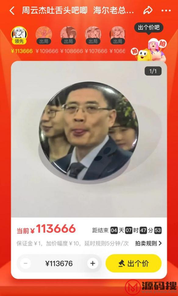游侠网14