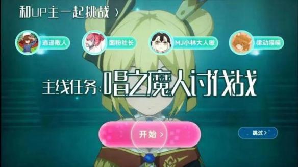 游侠网10