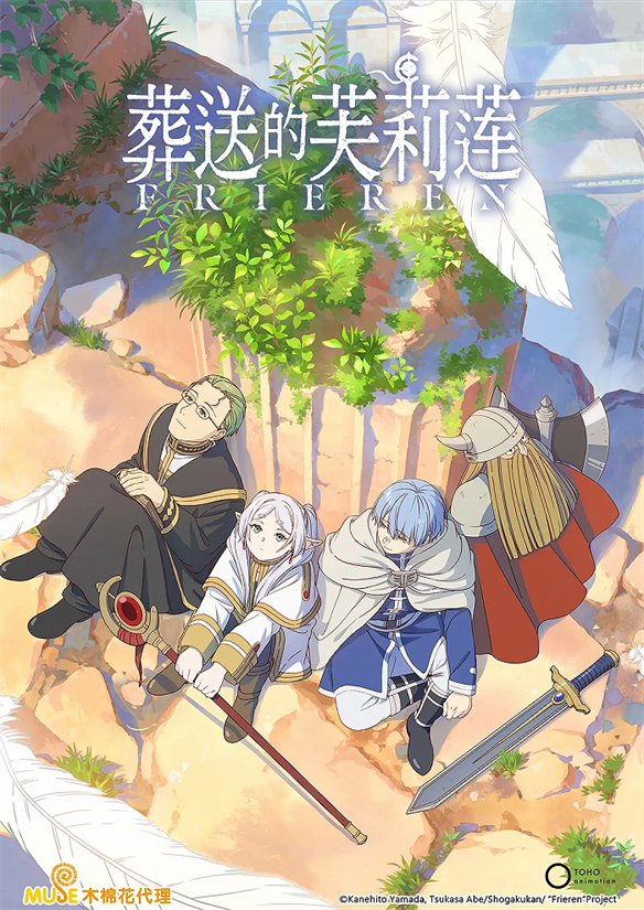 游侠网5