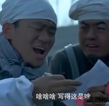 游侠网9