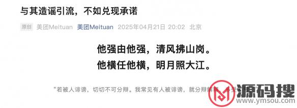 游侠网5