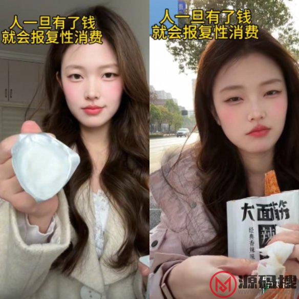 游侠网5