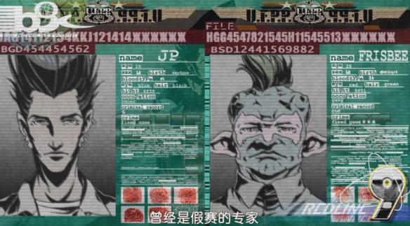 游侠网3