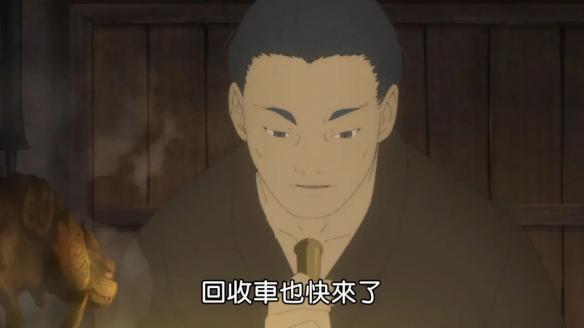 游侠网18