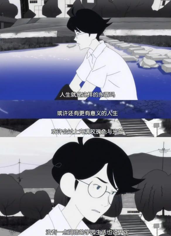 游侠网10