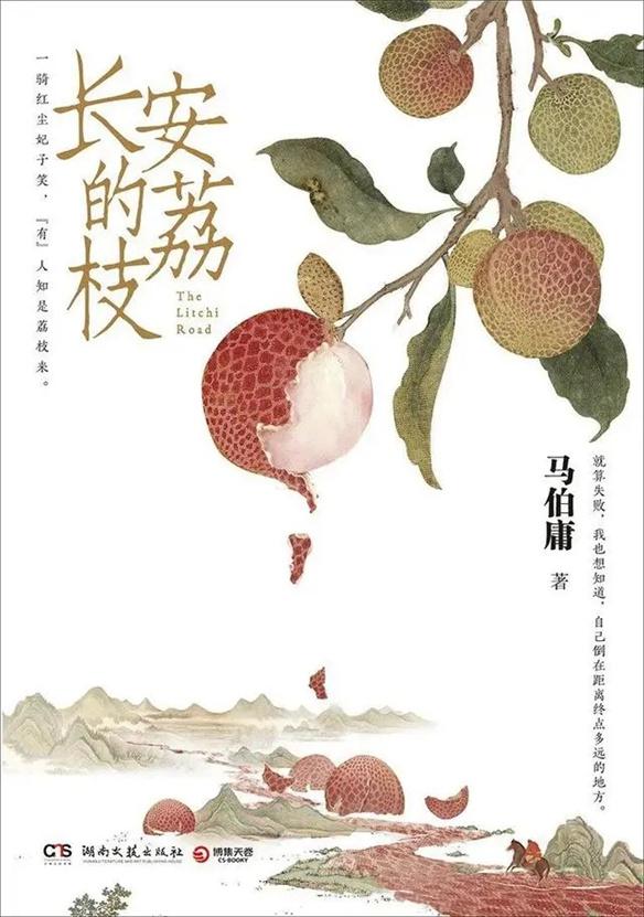 游侠网11