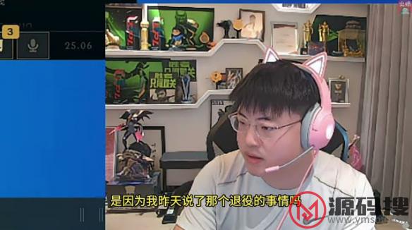 游侠网4