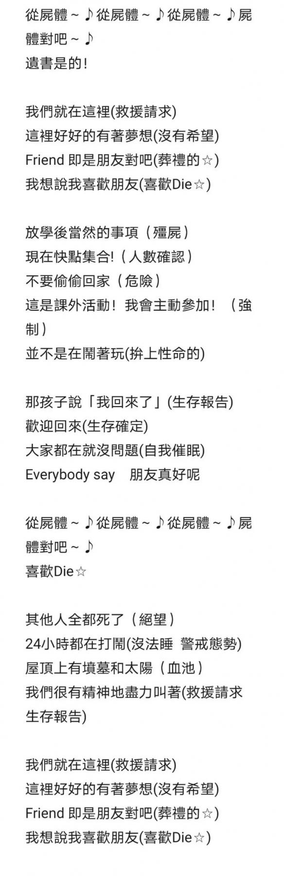 游侠网39