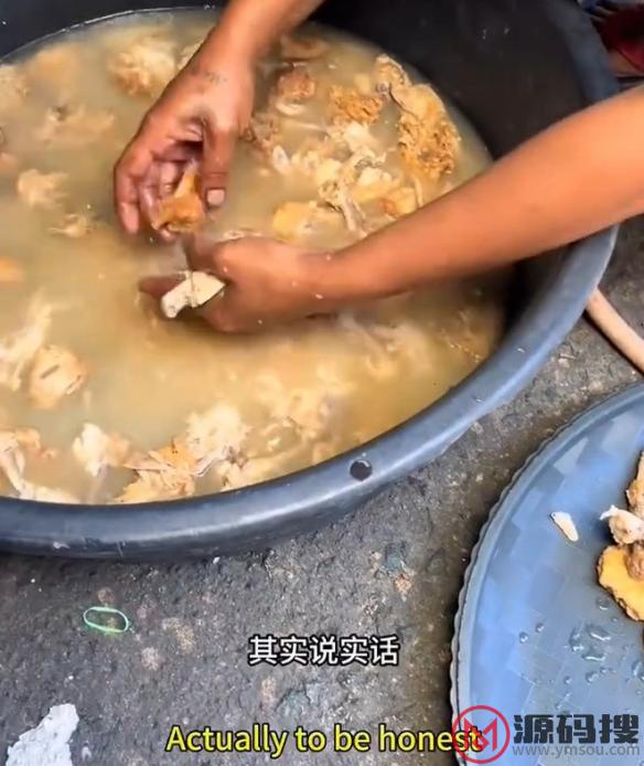 游侠网5