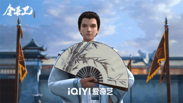 游侠网3