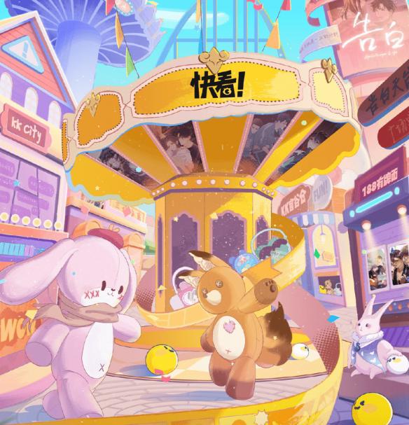 游侠网1