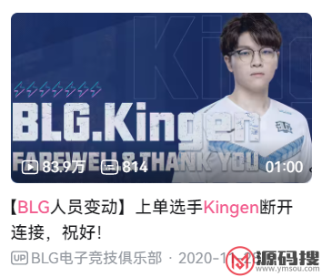 游侠网17